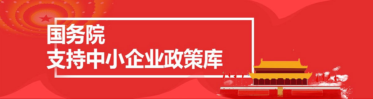 �(zh��n)���A�����\ؔ����ԃ���޹�˾